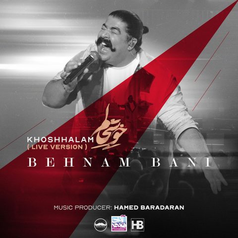 behnam bani khoshhalam live version 2025 02 06 13 20