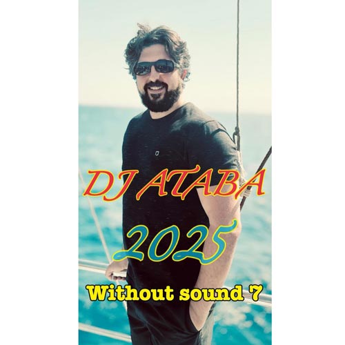 dj ataba without sound 07 2025 2025 02 10 13 20