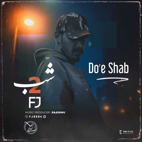 fj doe shab 2025 02 09 13 20