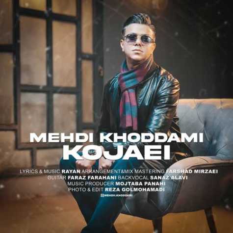 mehdi khoddami kojaei 2025 02 15 21 20