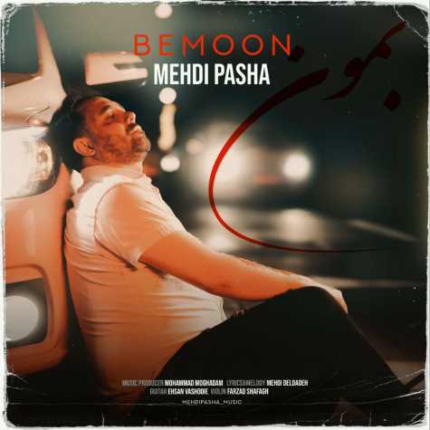 mehdi pasha bemoon 2025 02 28 03 19