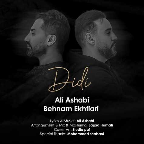 behnam ekhtiari ft ali ashabi didi 2025 03 12 15 10