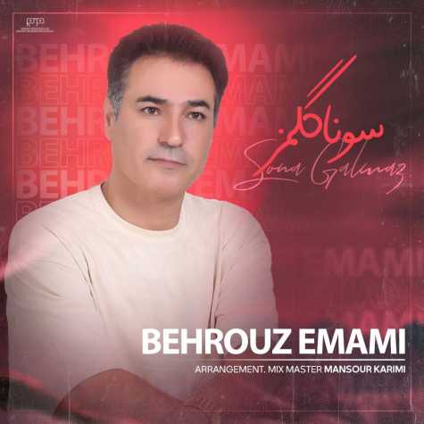 behrouz emami sona gelmaz 2025 03 16 11 55