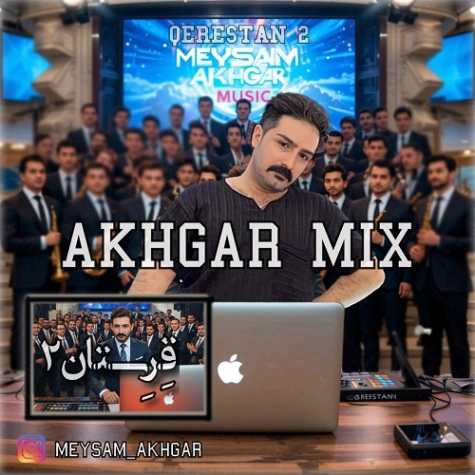 dj meysam akhgar podcast qerestan 02 2025 03 16 22 10