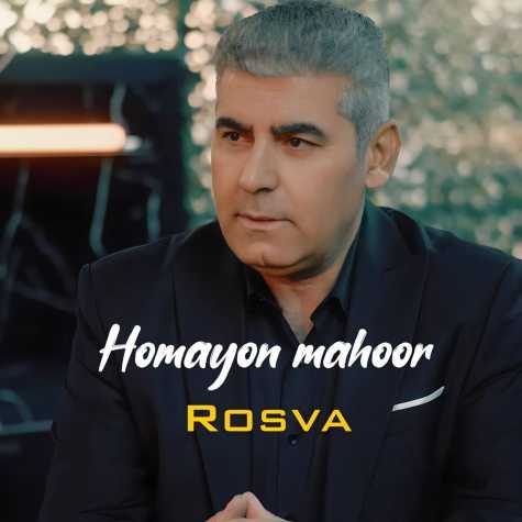 homayon mahoor rosva 2025 03 09 14 00