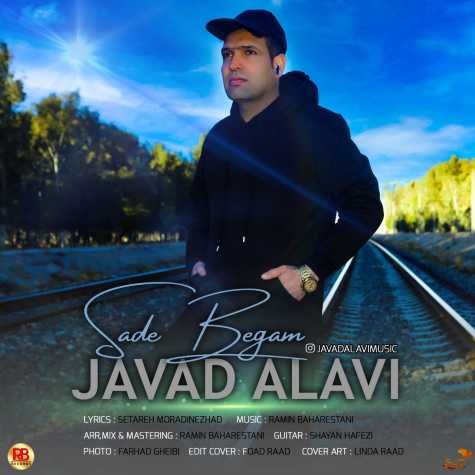 javad alavi sade begam 2025 03 04 15 10