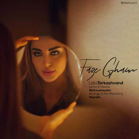 lida torkashvand faze gham 2025 03 12 21 10