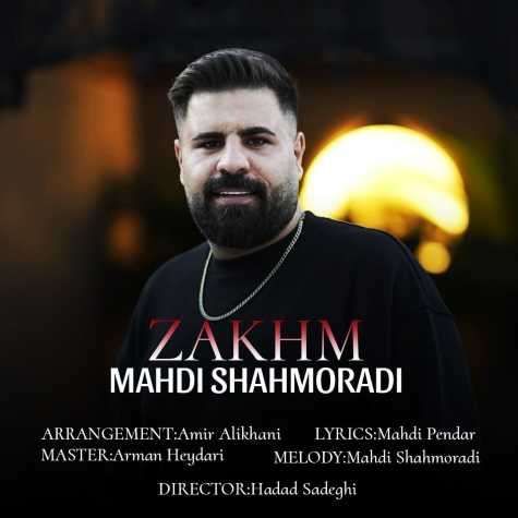 mahdi shahmoradi zakhm 2025 03 02 10 55