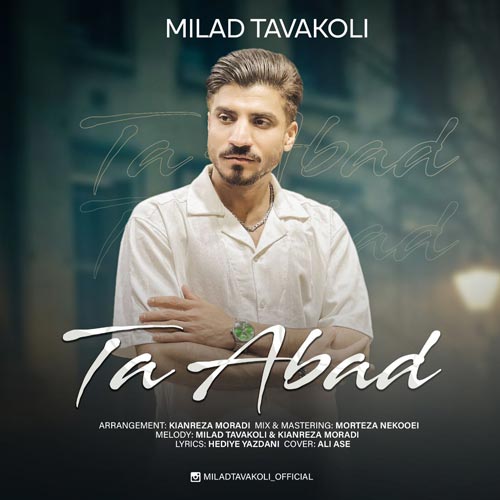 milad tavakoli ta abad 2025 03 16 22 15