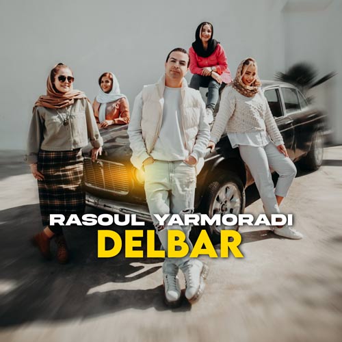 rasoul yarmoradi delbar 2025 03 21 16 40