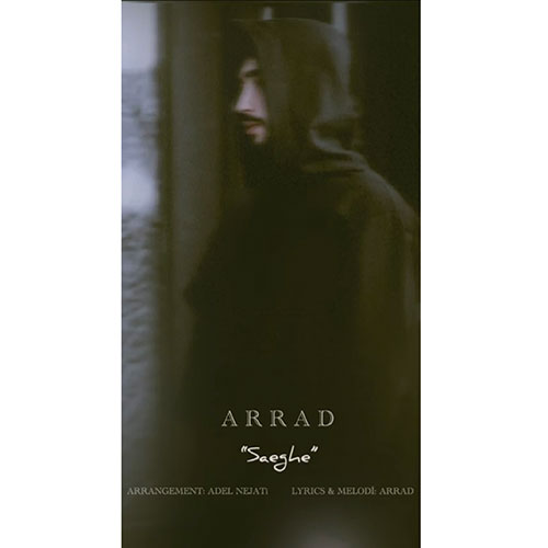 arrad saeghe 2025 05 23 12 00