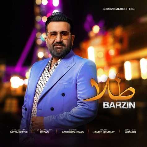 دانلود آهنگ برزین طلا 1 barzin tala 2025 05 03 15 10