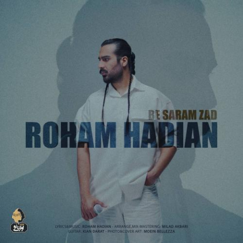 دانلود آهنگ روهام هادیان به سرم زد (ماکان بند) 1 macan band be saram zad 2025 05 05 21 30
