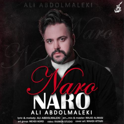 ali abdolmaleki naro naro 2025 06 08 09 40