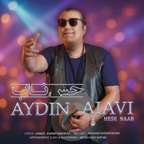 aydin alavi hese naab 2025 06 26 11 56
