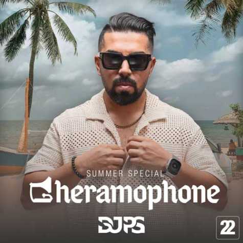 دانلود آهنگ دیجی پی اس ریمیکس قرامافون 22 1 dj ps gheramaphone 22 2025 07 28 21 20