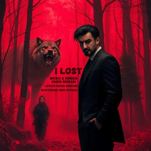 vahid beiram i lost 2025 07 10 10 35