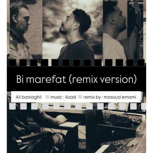 ali baniaghil bi marefat remix version 2025 08 27 09 45