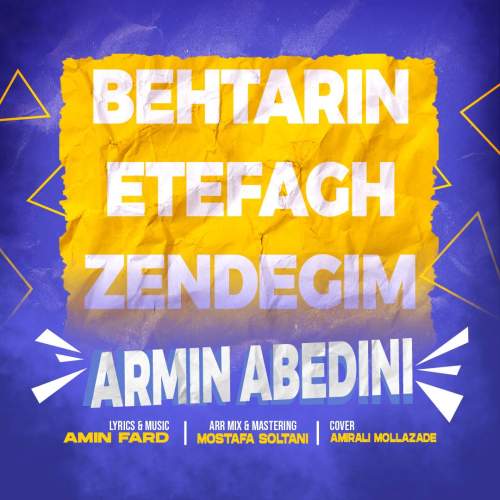 armin abedini behtarin efaghe zendegim 2025 08 05 10 35