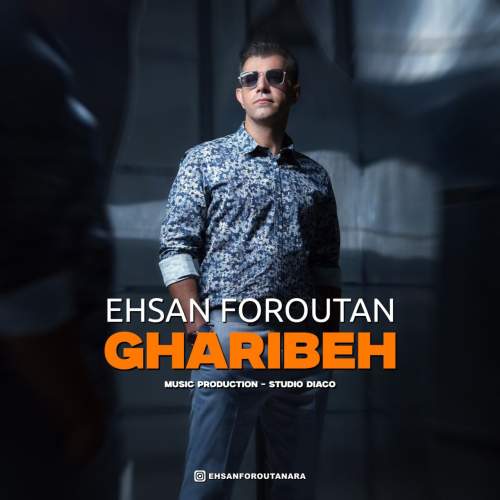 ehsan foroutan gharibeh 2025 08 30 20 40