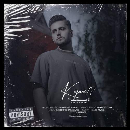 mehdi babaei kojaei 2025 08 30 20 45