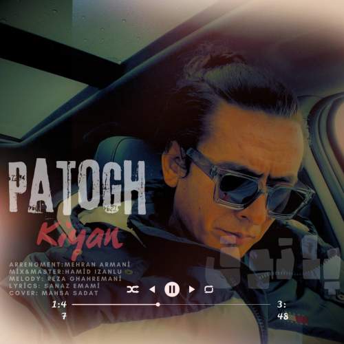 kiyan rahnema patogh 2025 09 21 10 05