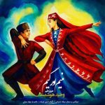 دانلود آهنگ وحید هوشمند منیم اورییم دانلود آهنگ وحید هوشمند منیم اورییم