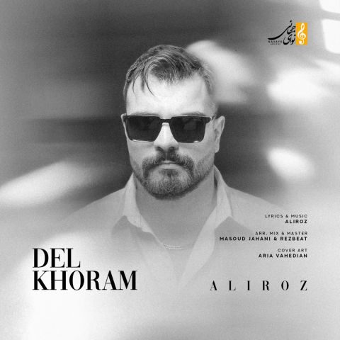 دانلود آهنگ علی رز دلخورم 6 ali roz del khoram 2025 10 12 17 15
