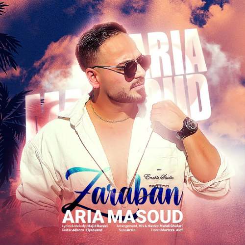 دانلود آهنگ آریا مسعود ضربان 1 aria masoud zaraban 2025 10 29 09 20