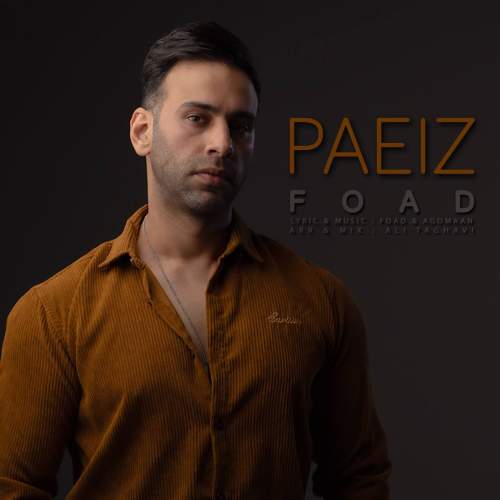 دانلود آهنگ فواد پاییز 2 foad paeiz 2025 10 27 14 25