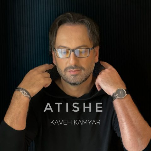 kaveh kamyar atishe 2025 10 30 20 40