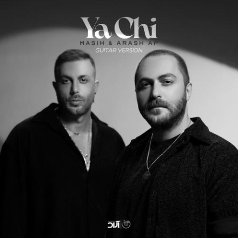 masih and arash ya chi guitar version 2025 10 18 16 40