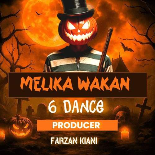 دانلود آهنگ ملیکا واکان دنس 6 9 melola wakan dance 06 2025 10 23 15 55