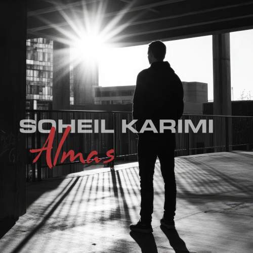 دانلود آهنگ سهیل کریمی الماس 7 soheil karimi almas 2025 10 16 09 25
