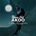 دانلود آهنگ آکو پُرم ازت دانلود آهنگ آکو پُرم ازت