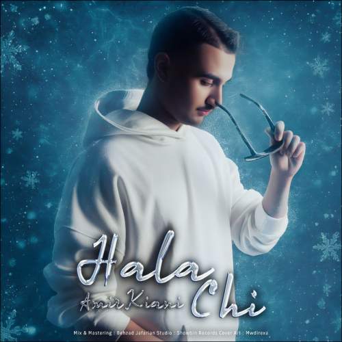 amir kiani hala chi 2025 11 02 15 35