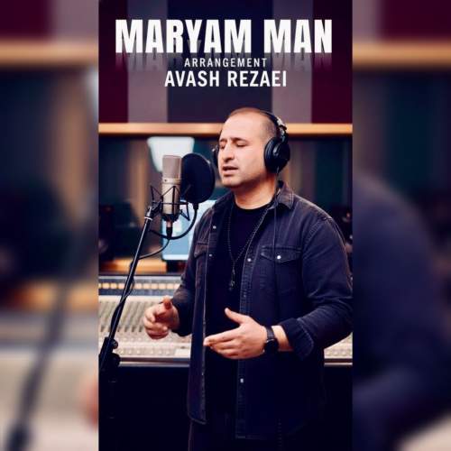 avash rezaei maryam mani 2025 11 30 21 35