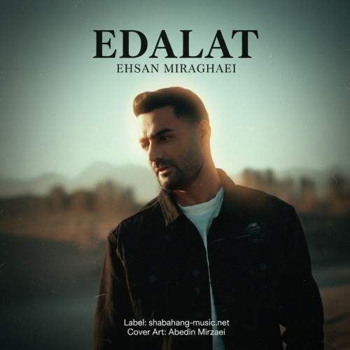 ehsan miraghaei edalat 2025 11 26 01 05