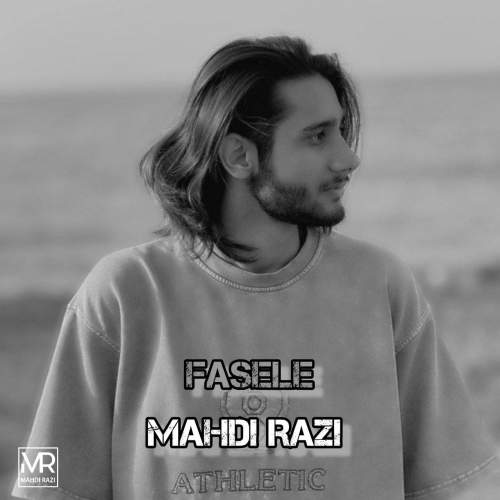 دانلود آهنگ مهدی رازی فاصله 2 mahdi razi fasele 2025 11 22 08 00