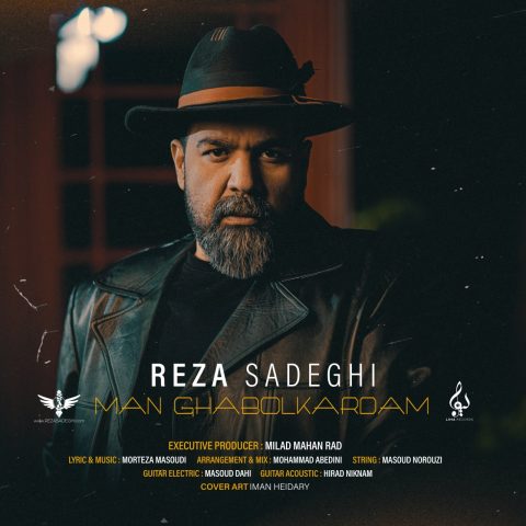 reza sadeghi man ghabol kardam 2025 11 25 17 05