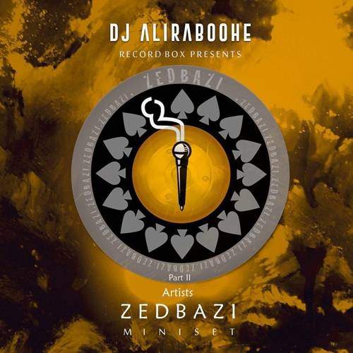 zed bazi miniset zedbazi 2025 11 01 18 05