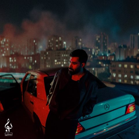 دانلود آهنگ علی یاسینی نمیخواستم 1 ali yasini nemikhastam 2025 12 05 14 45