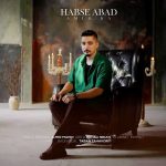 دانلود آهنگ امیر کا حبس ابد