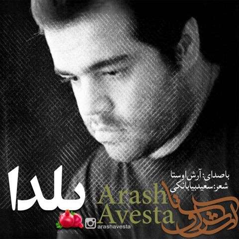 arash avesta yalda original version 2025 12 18 12 40