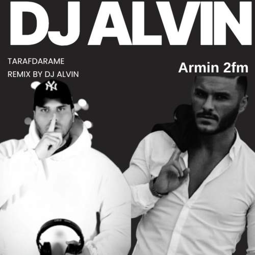 دانلود آهنگ دیجی آلوین ریمیکس طرفدارمه (آرمین زارعی) 4 dj alvin remix tarafdarame armin 2afm 2025 12 07 12 20