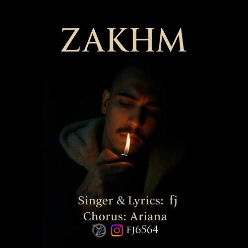 دانلود آهنگ اف جی زخم 9 fj zakhm 2025 12 12 16 15