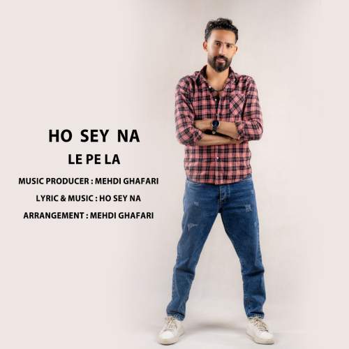 hoseyna le pe la 2025 12 01 09 30