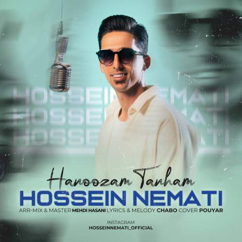 دانلود آهنگ حسین نعمتی هنوز تنهام 7 hossein nemati hanooz tanham 2025 12 12 16 40