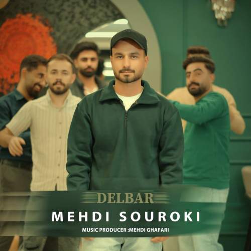 دانلود آهنگ مهدی سورکی دلبر 1 mehdi souroki delbar 2025 12 02 13 55