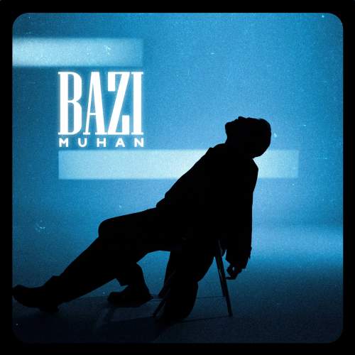 muhan bazi 2025 12 25 07 40